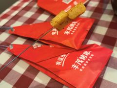 -丰茂烤串(金源店)
