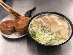 全羊汤-馅饼粥·百年传承 since1926(中山路店)