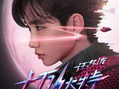 -沈阳奥林匹克体育中心