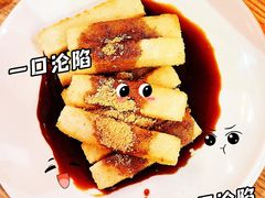 -正禾鲜·潮汕牛肉火锅(凯德天府店)