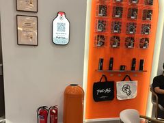 -Pull-Tab拉环咖啡(杭州市上城区来福士中心店)