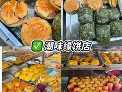 -三亚西岛海洋文化旅游区