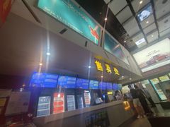 -横店电影城横影巨幕S-PLUS(港悦广场店)