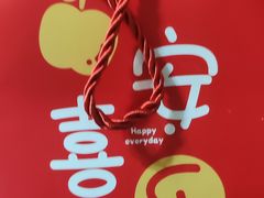 -鲁南仔·滕州炒鸡(经三路店)