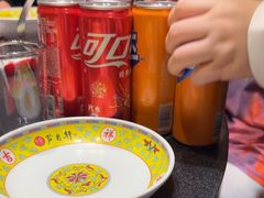 -芦月轩羊蝎子(劲松店)