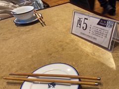 -咸亨酒店•非遗绍兴菜•中华老字号(堂吃餐厅)