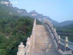 -鲁山国家森林公园