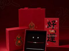 -万达广场(宝山店)