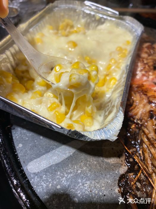 古今地炉烤肉锡纸玉米粒图片