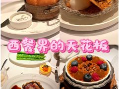 -壳里西餐厅Coquille Seafood Bistro(蒙自路店)