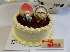 -5Cake五度无蔗糖低脂蛋糕(陶然亭店)