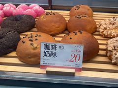 -木子木水日式烫面包(观音桥星光68广场店)