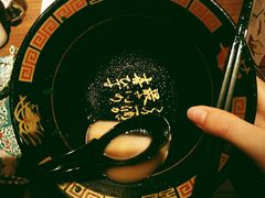 -一蘭拉面(铜锣湾店)