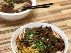 -寶牯佬邵阳米粉