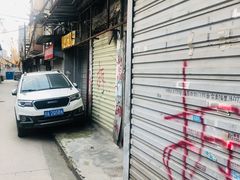 -大水的店(昙华林店)