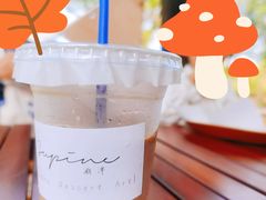 -Supine Bistro溯泮餐厅