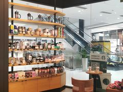 -星巴克(长沙乐和城门店)