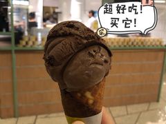黑巧克力冰淇淋-LUNEURS月乐诗 冰淇淋咖啡(环贸店)