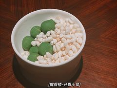 -解香楼(八盘岭路店)