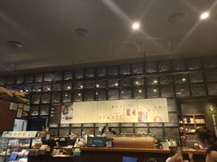 -星巴克臻选(深圳皇庭广场分店)