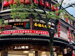 -大理古城