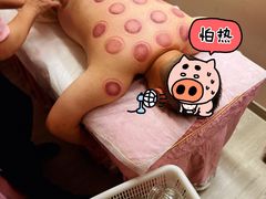 -智慧盲人按摩艾灸-颈肩腰膝疼痛调理(浦东店)