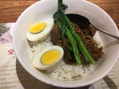 -金鼎轩(安贞里店)
