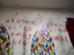 -BlueGame深蓝密室逃脱真人NPC(京投港·长阳店)