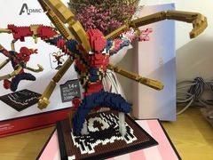 -天空之城游乐体验世界(义乌之心店)