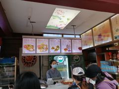 -鸡鸣赐茶(鸡鸣寺路店)