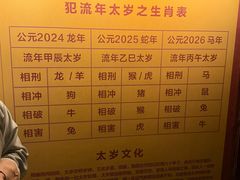 -桂林独秀峰王城景区