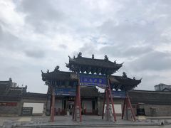 -内乡县衙博物馆