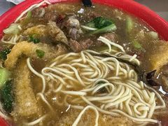-易记皮肚面(明瓦廊店)