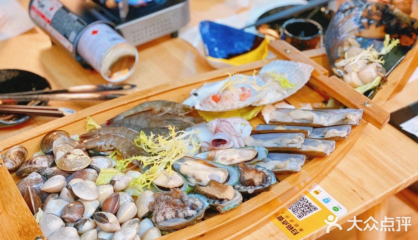 广州|天道场居酒屋🏮