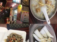 -陈老添美食店(宝华路店)