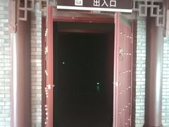 二楼展演大厅-大连武术文化博物馆