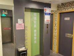 -悦来客栈(深圳南山地铁站店)