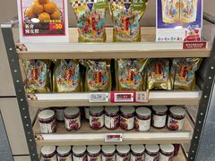 -楼上(新馬路澳門廣場店)