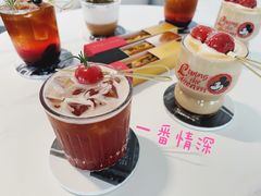 -及象咖啡(卓越世纪中心2楼大堂店)