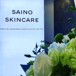 -JNK皮肤管理中心