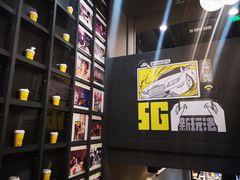 -咪咕咖啡(北京西单店)