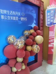 -天津伊美尔医疗整形美容专科医院