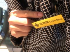 -金海湾自助餐厅(金陵饭店)