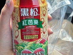 -呷贺盐酥鸡(抄纸巷店)