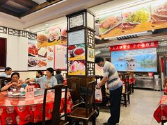 -玉华台饭庄(裕中西里小区店)