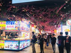 -东门町美食街