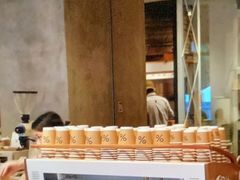 -% Arabica阿拉比卡咖啡烘焙工坊