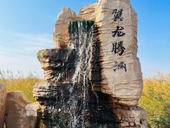 -哈密雅丹大海道景区