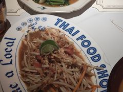 -太食獸泰式茶餐厅(IFS国金中心店)