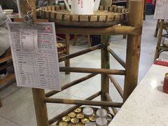 大堂-陳艳红火锅(港汇店)